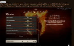 《上古卷轴4：湮灭重制版》首个补丁惹祸：DLSS、FSR全不见！