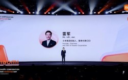 雷军回应：小米为啥能做出3nm旗舰SoC!