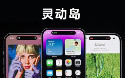 曝小米16上岛：澎湃OS版灵动岛来了！