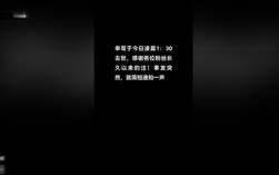 39岁网红与前妻3天内相继离世：年仅39岁！
