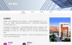 国产芯片龙头！紫光展锐完成股改：冲刺IPO！