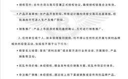 宾利中国：有人假冒宾利总部名义发布低价销售方案 严重侵权!