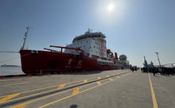 “雪龙”号凯旋！中国第41次南极考察队主要任务完成！