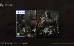 《黑神话：悟空》PS5国行版6月18日正式发售：折后214元！