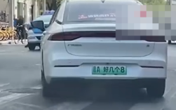 太原现“晋A好几个8”车牌 交警调查!