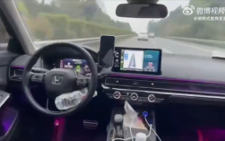 本田方向盘上塞瓶矿泉水 驾驶员坐后排高速路上自动驾驶！