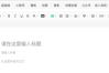 微信官方整理多款好用的微信工具：涉及AI效率、AI创意、AI学习！