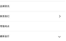 国际金价站上3200美元/盎司关口 国内金价突破1000元大关！