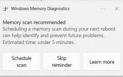 微软Win11测试全新蓝屏模式 能帮你找出内存崩溃元凶！