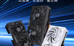 全部原价！瀚铠四款RX 9060 XT齐发：频率、散热完全相同!