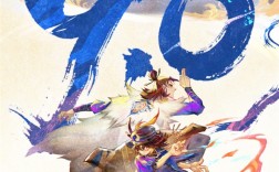 《荒神录之玲珑山》豆瓣开分9.0：2025国产动漫首个！