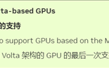 NVIDIA十年老将集体退场！GTX 700/900/10系列将停止支持!