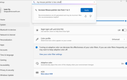 微软发布全新Mu模型！集成于Windows 11、优化搜索体验！