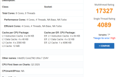 Intel未曾公布CPU首次现身！酷睿Ultra 7 254V跑分：多核竟不敌Ultra 5 226V！