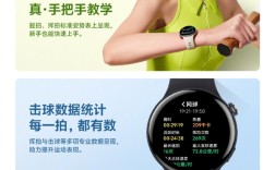 vivo WATCH 5 eSIM版宣布6月25日发布：支持独立通信 出门不用带手机！