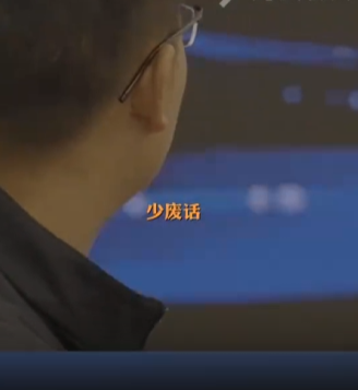 董明珠开会当场怼员工:少废话 别说那么多!-第1张图片