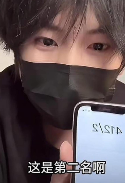网红汤匙被录取 北大:不知是网红 以公示名单为准！-第1张图片
