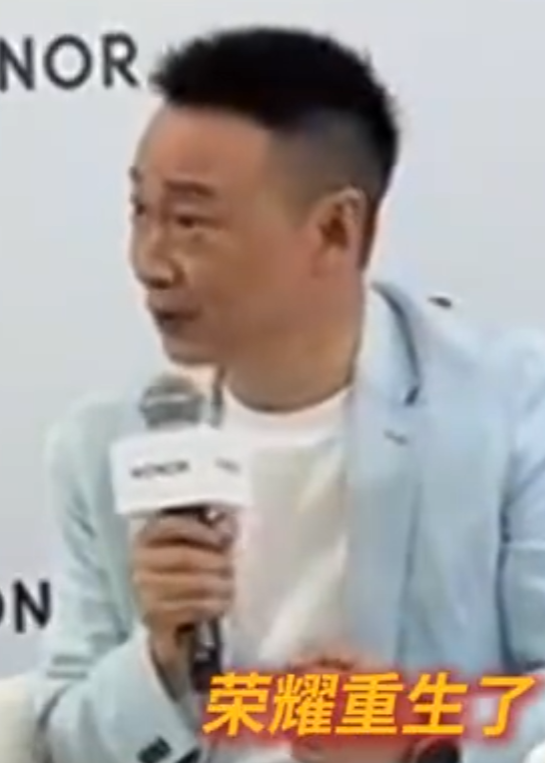 荣耀CEO承认销量非常困难 已经进军机器人业务！-第1张图片