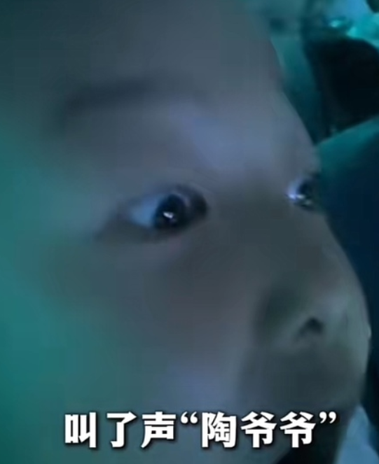 得知陶喆比外婆还大1岁 小孩哥震惊！