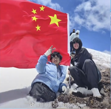 21岁截肢小伙靠手登顶4000米雪山 此前还曾救一名轻生女孩！