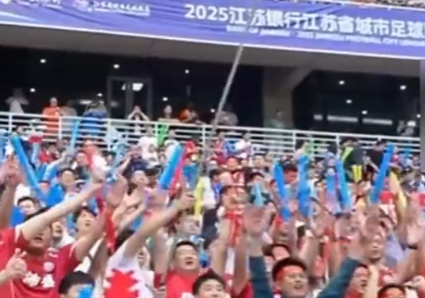 江苏足协副主席电话被打爆：我这儿也没门票了！