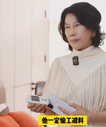 董明珠:格力任何产品没代工生产！-第1张图片