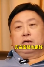 王晶:目前最好的喜剧演员是周星驰 宝强也很好 ！