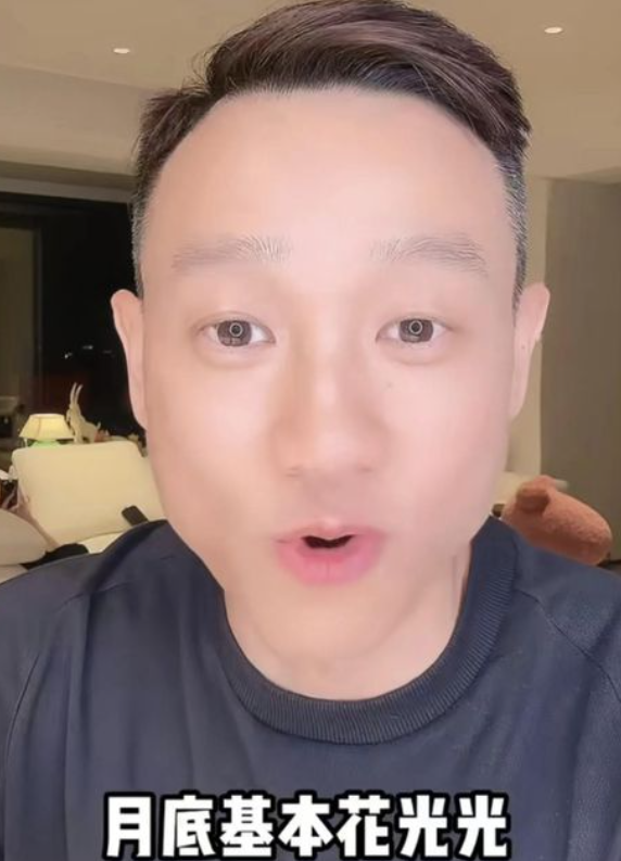 杨威晒儿子在香港上学生活费 每个月3500块规划的明明白白！