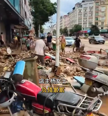 贷款40万开蛋糕店7个月遇洪水倒闭  现在负债累累！